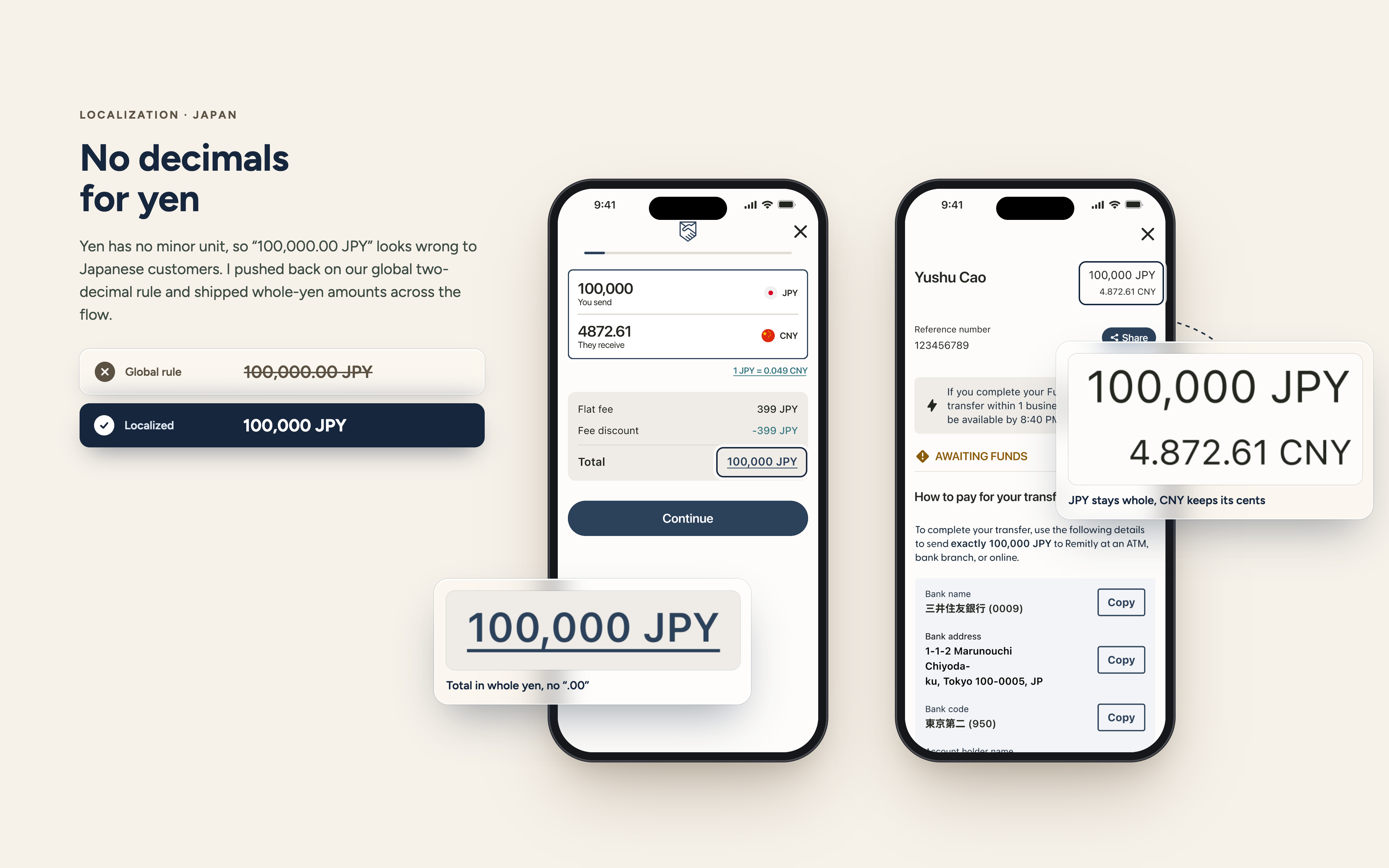 Japan send experience showing the country selector, transfer amount, and identity-verification entry points.